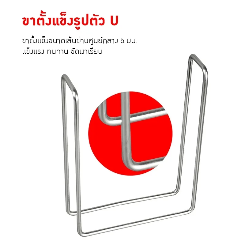 19862 เครื่องกดแยกกากน้ำผลไม้สแตนเลส 304 YY-01