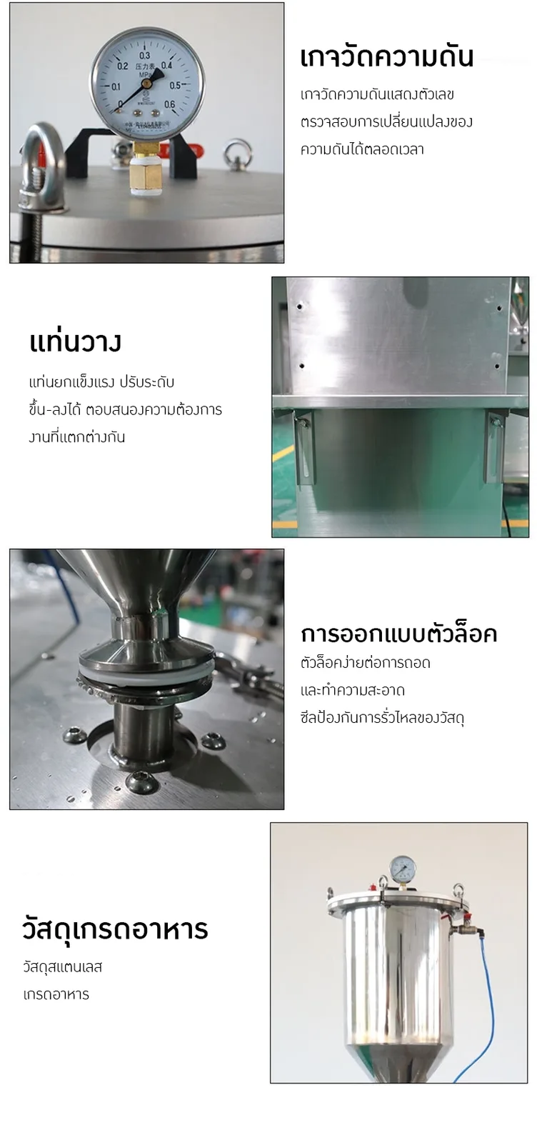 19861 เครื่องบรรจุหลอดสลิ้งกึ่งอัตโนมัติ GZJR-GZ06 0.5-20ml