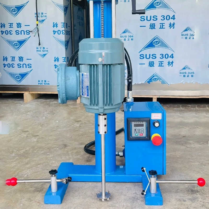 19298 เครื่องกวนผสมความเร็วสูง รุ่นSDF0.75KW: สำหรับการผลิตขนาดเล็กและห้องปฏิบัติการ!