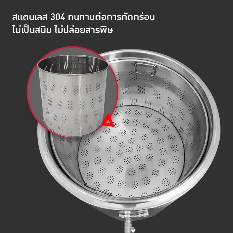 19911 เครื่องกลั่นระดับมืออาชีพ คุณภาพสูง ใช้งานง่าย ทนทาน และปลอดภัย