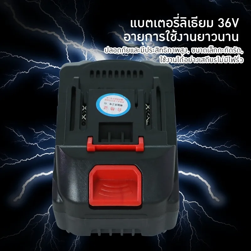 19866 เครื่องเย็บกระสอบแบบใช้แบตเตอรรี่สะดวก ไม่ต้องเสียบปลั๊ก GK9-730