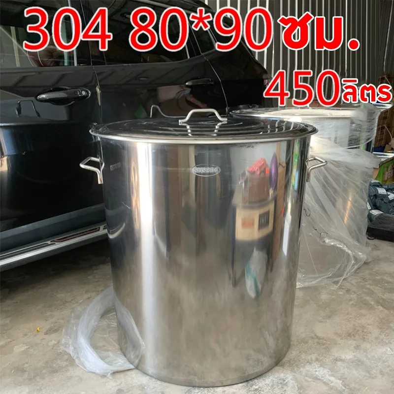 ถังสแตนเลสเกรด 304 คุณภาพสูง หลากหลายขนาด เหมาะสำหรับทุกการใช้งาน! 🥘🍲QAO