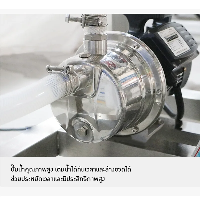 21071 เครื่องล้างขวดกึ่งอัตโนมัติ รุ่น ZS-WB2S