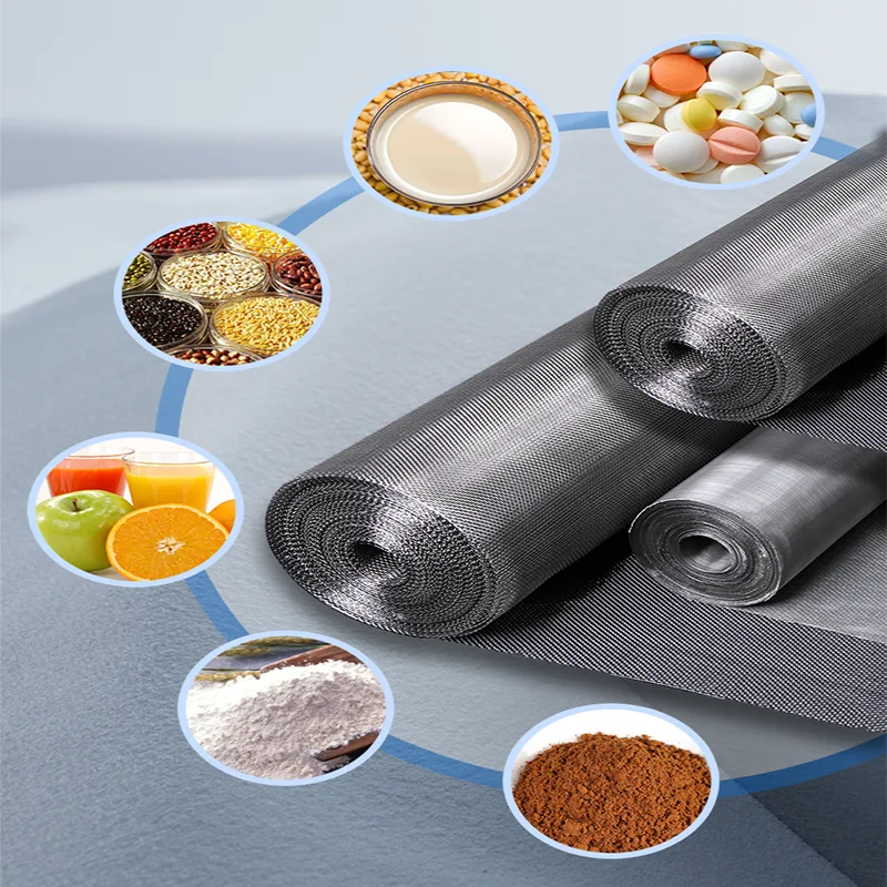 ตะแกรงร่อนวัตถุดิบ Raw Material Sieving Mesh 21041