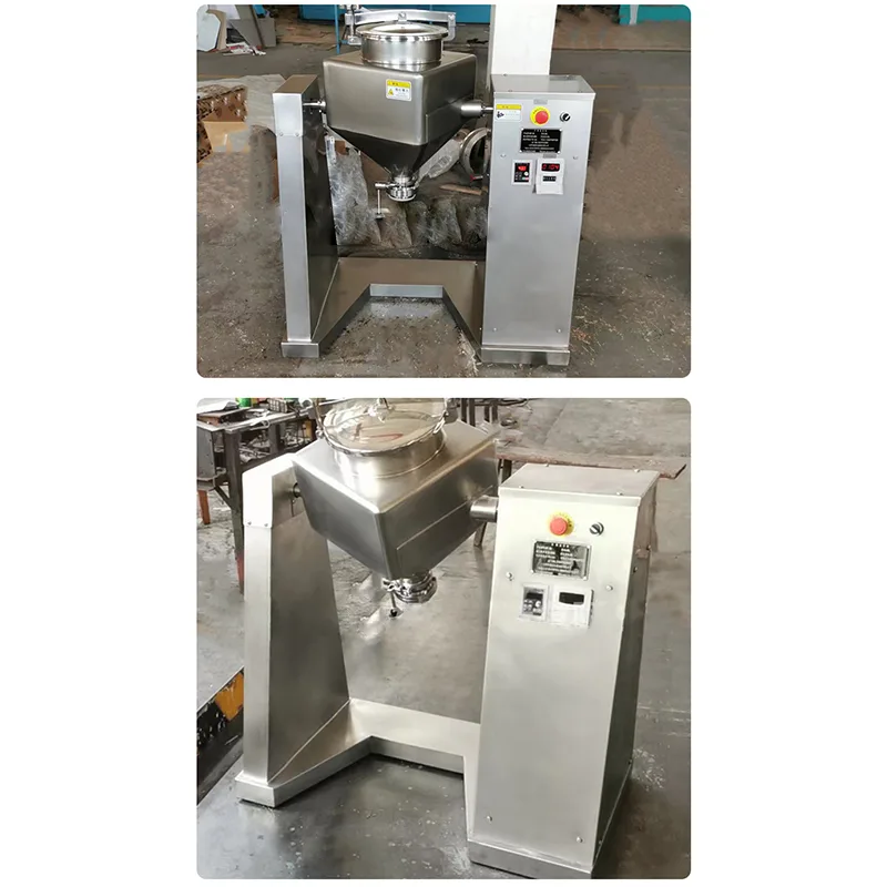 เครื่องผสมวัตถุดิบทรงลูกเต๋า Cube Mixer