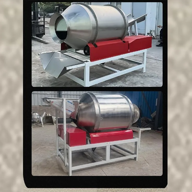 เครื่องคั่ววัตถุดิบ Raw Material Roaster 🔥