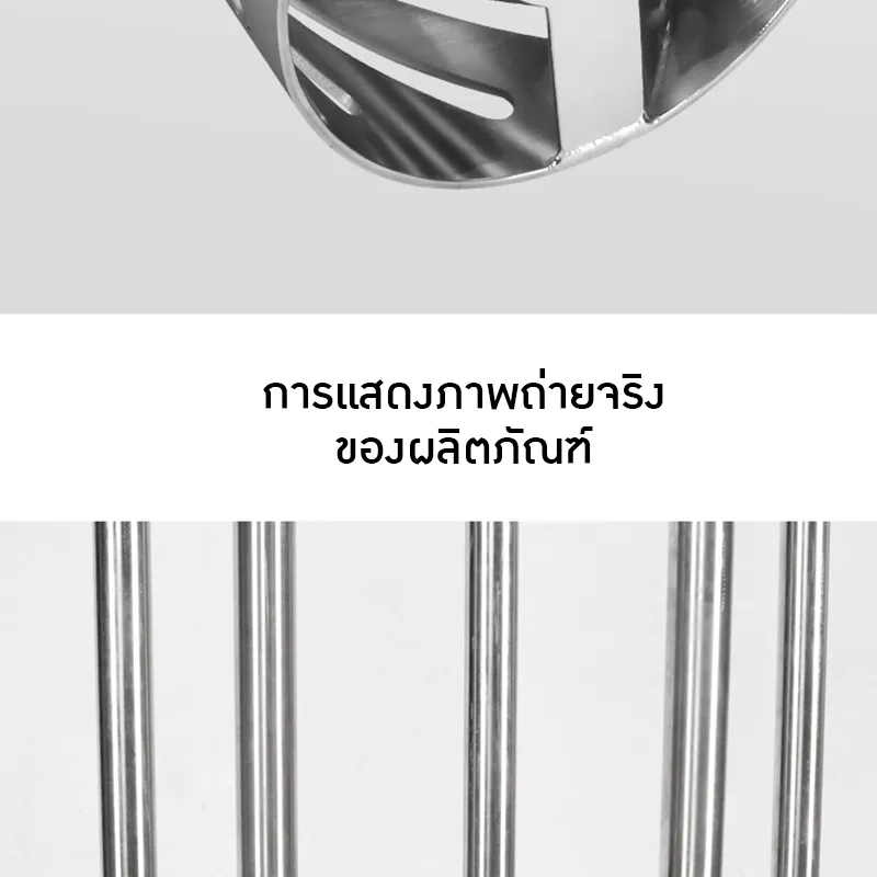 ใบกวนผสมคุณภาพสูง🚀 21089 KQM 🔥 เพิ่มประสิทธิภาพการผสมและตัดสูงขึ้นถึง 30%!
