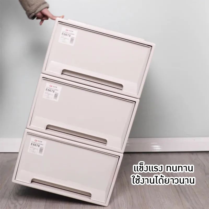กล่องเก็บของอเนกประสงค์ แบบลิ้นชัก ไม่ต้องประกอบ!