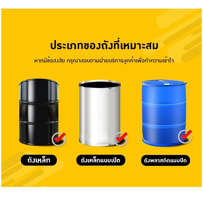 รถยกถัง/รถยกถังพร้อมเทของเหลว DT400//DA400/DA450