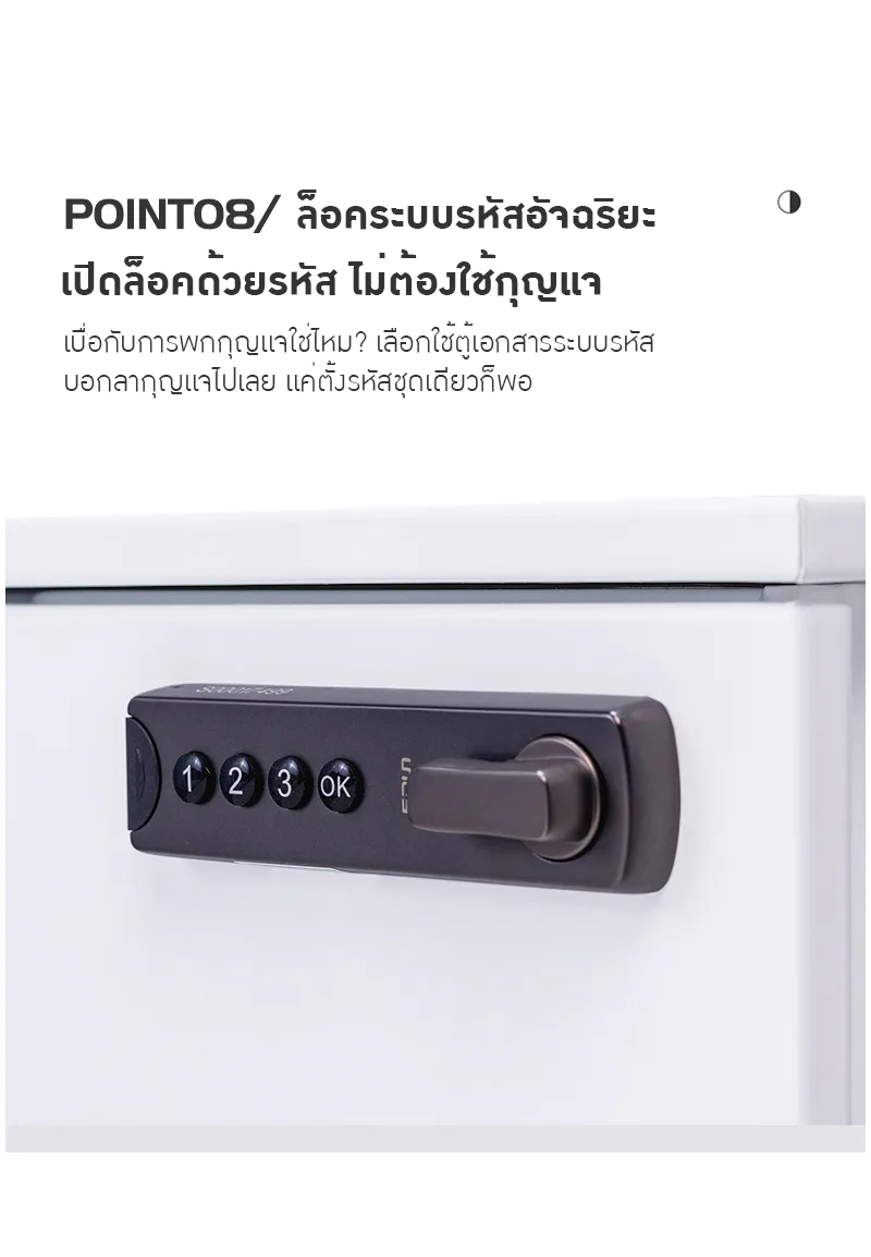 ตู้เก็บเอกสารเคลื่อนที่สำหรับออฟฟิศ พร้อมล็อคและลิ้นชัก! 📁🔒 BBA
