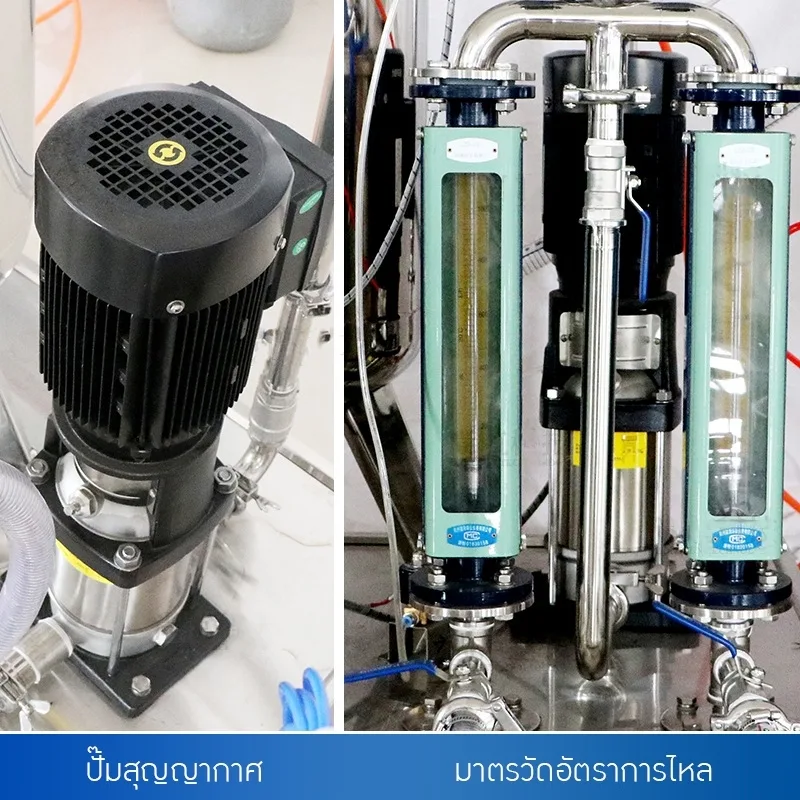 เครื่องผสมและบรรจุเครื่องดื่มด้วยระบบ CO2 รุ่น DMC