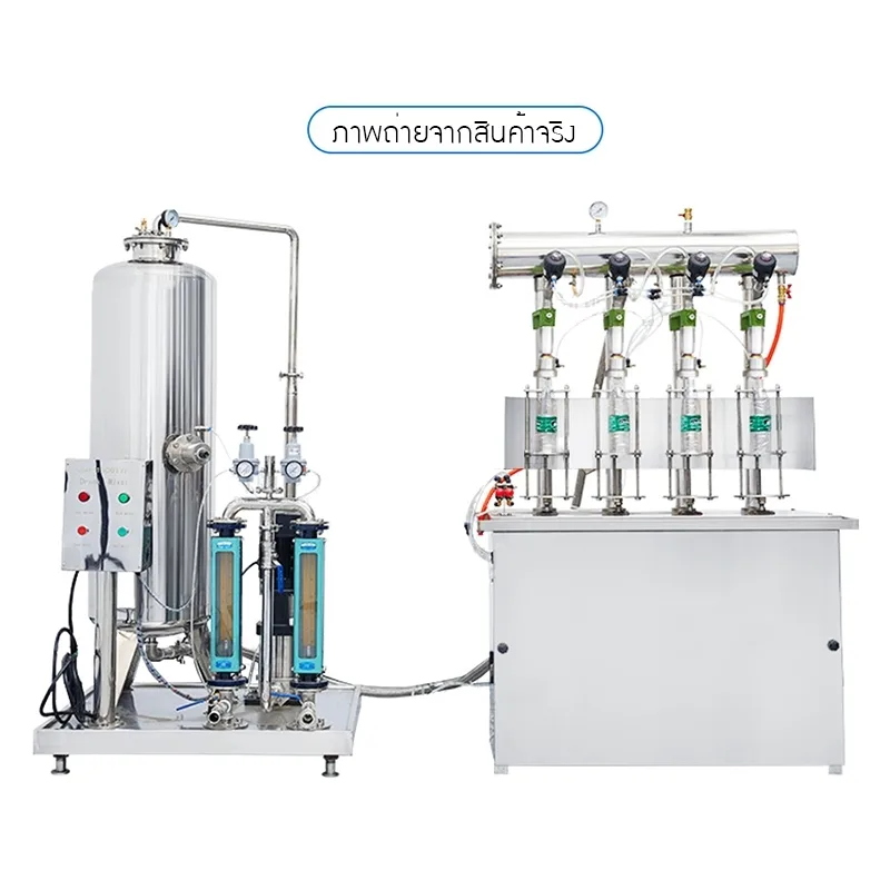 เครื่องผสมและบรรจุเครื่องดื่มด้วยระบบ CO2 รุ่น DMC
