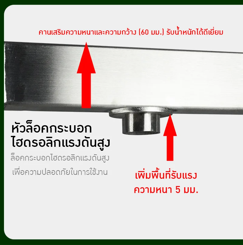 21899 CCP-50L เครื่องกดวัตถุดิบแยกกากและน้ำ สารพัดประโยชน์ ใช้งานง่าย แข็งแรงทนทาน ขนาด 50 ลิตร
