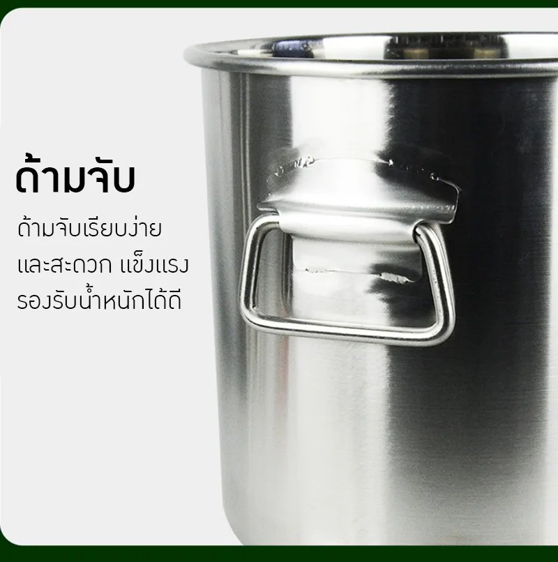 21899 CCP-50L เครื่องกดวัตถุดิบแยกกากและน้ำ สารพัดประโยชน์ ใช้งานง่าย แข็งแรงทนทาน ขนาด 50 ลิตร