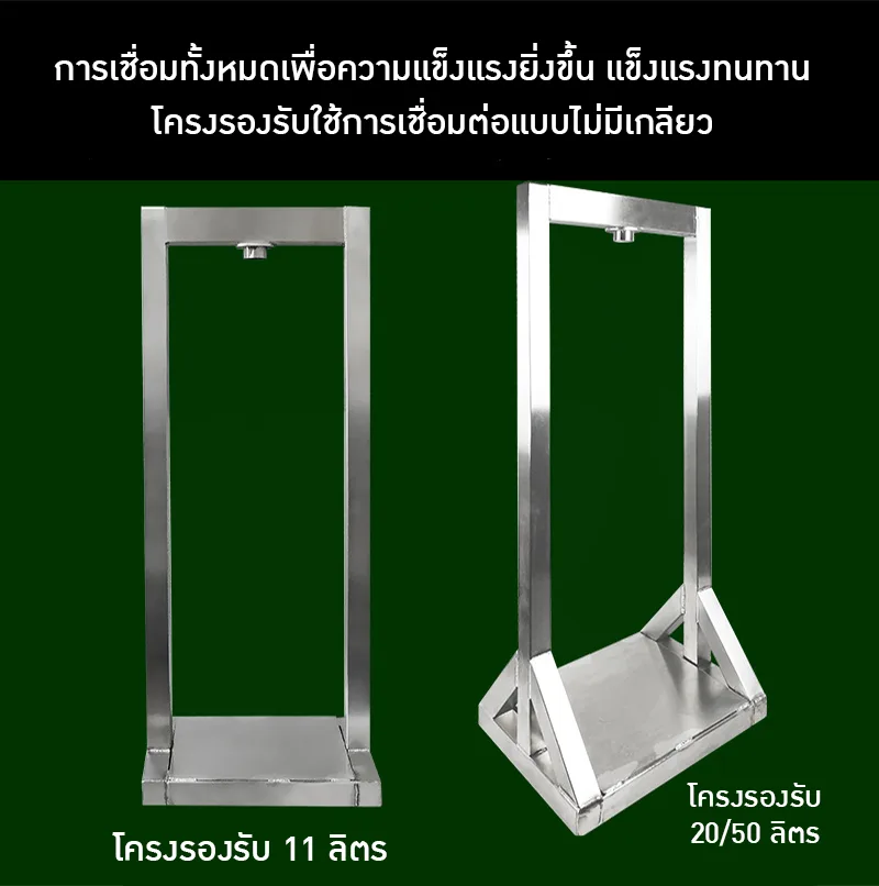 21899 CCP-50L เครื่องกดวัตถุดิบแยกกากและน้ำ สารพัดประโยชน์ ใช้งานง่าย แข็งแรงทนทาน ขนาด 50 ลิตร