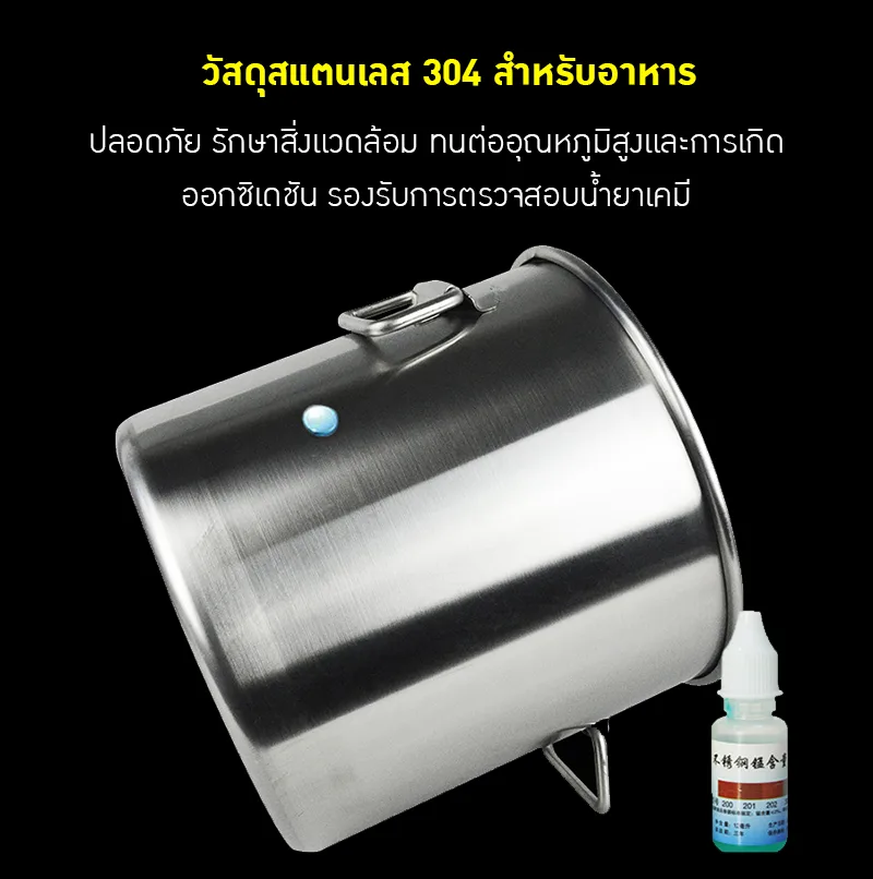 21899 CCP-50L เครื่องกดวัตถุดิบแยกกากและน้ำ สารพัดประโยชน์ ใช้งานง่าย แข็งแรงทนทาน ขนาด 50 ลิตร