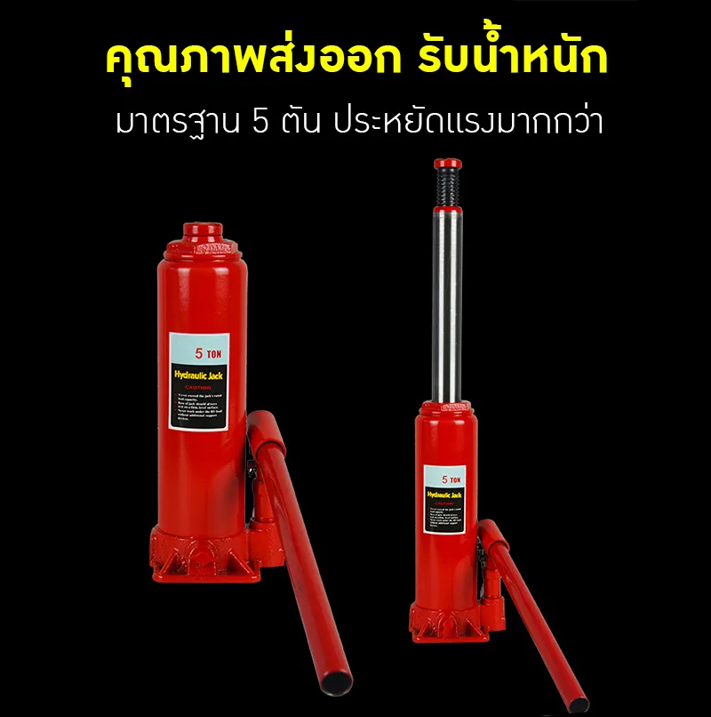 21899 CCP-50L เครื่องกดวัตถุดิบแยกกากและน้ำ สารพัดประโยชน์ ใช้งานง่าย แข็งแรงทนทาน ขนาด 50 ลิตร