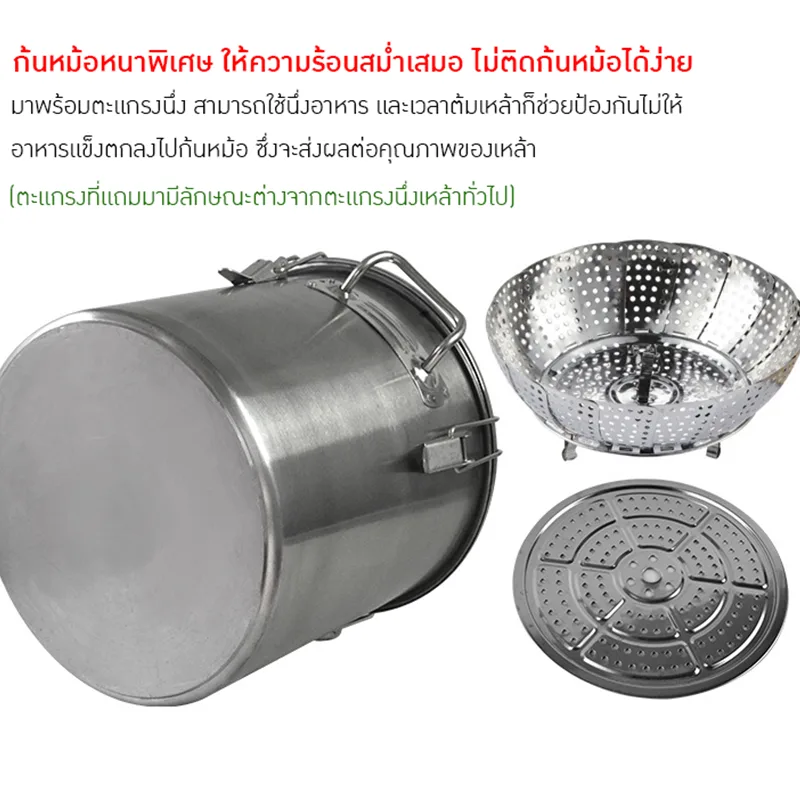 YANTAI-15 เครื่องกลั่นเหล้าอเนกประสงค์