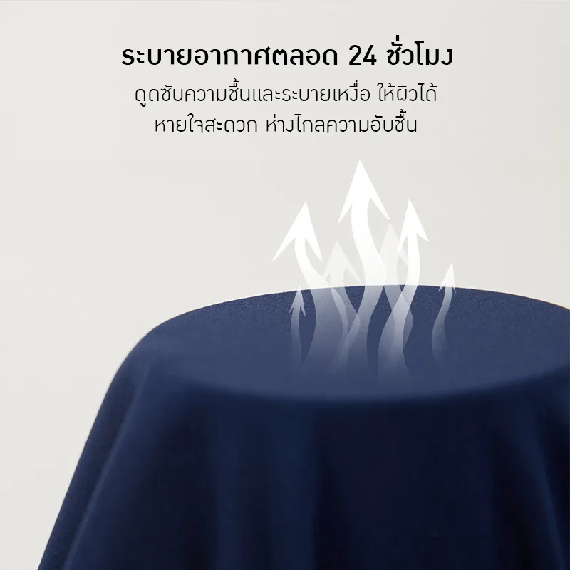 ✨ เสื้อทำงานทางการแพทย์ ยืดหยุ่นสบาย ระบายอากาศได้เยี่ยม! ✨ OLM-01