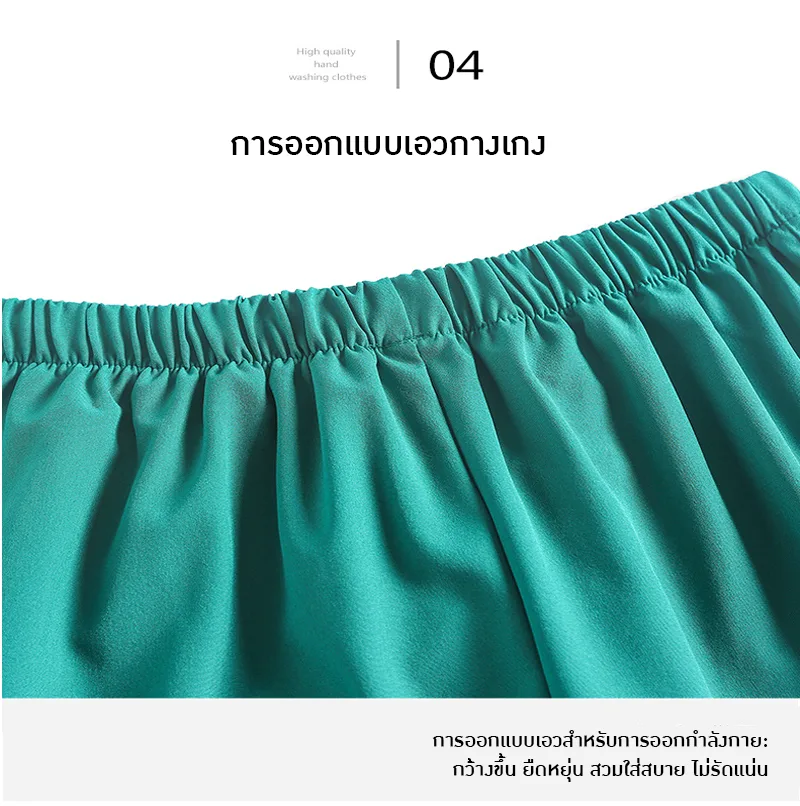 ✨ เสื้อทำงานทางการแพทย์ ยืดหยุ่นสบาย ระบายอากาศได้เยี่ยม! ✨ OLM-01