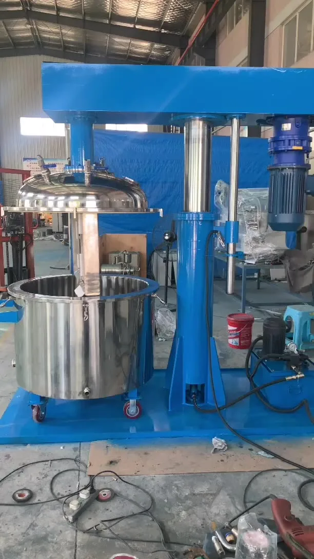 เครื่องปั่นผสมแบบยกขึ้นลงด้วยระบบลม (Pneumatic Stirrer) 🔥
