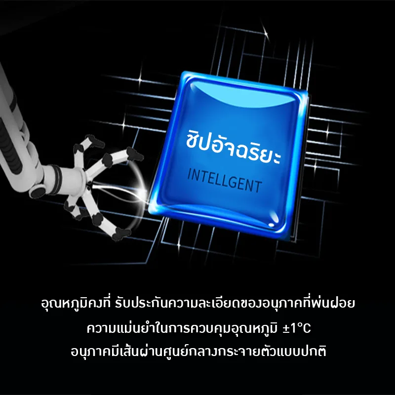 22364 เครื่องอบแห้งแบบพ่นฝอยขนาดเล็กสำหรับห้องทดลอง
