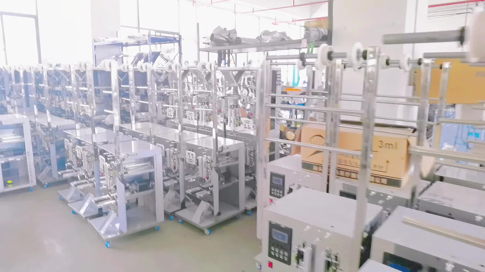 22397 เครื่องบรรจุพร้อมซีล อัตโนมัติ (Horizontal Filling Machine) KLM