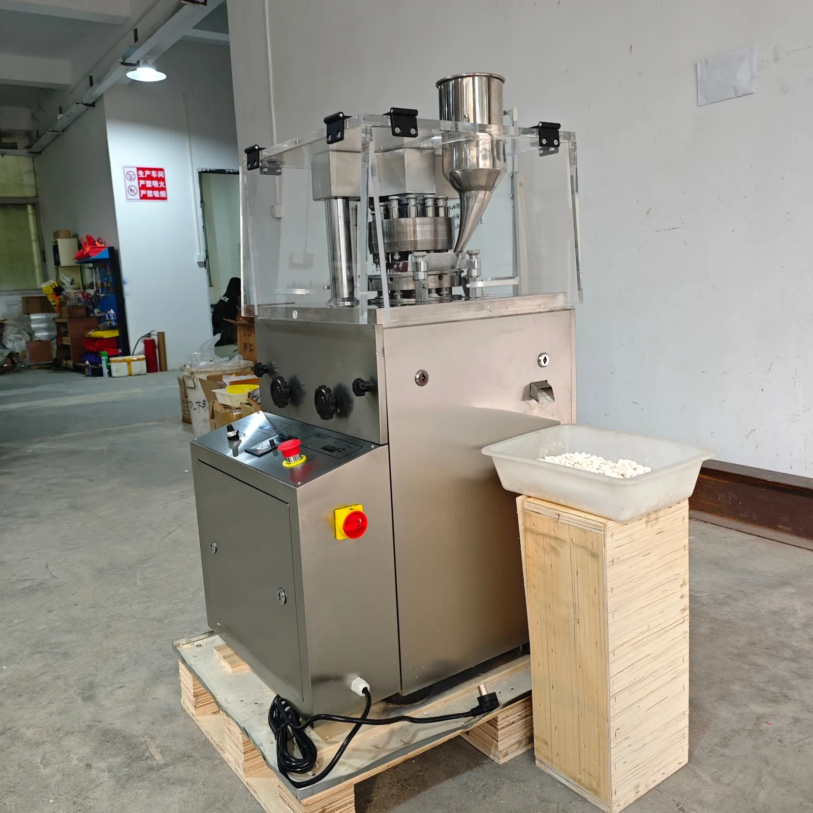 22599 เครื่องตอกเม็ดยา รุ่น ZP-10B, 11B, 12B