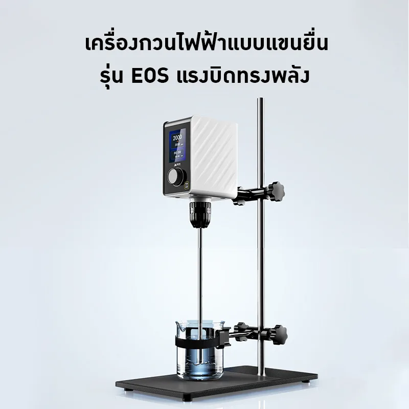 เครื่องผสมของเหลว RWX-Series & EOS-Series