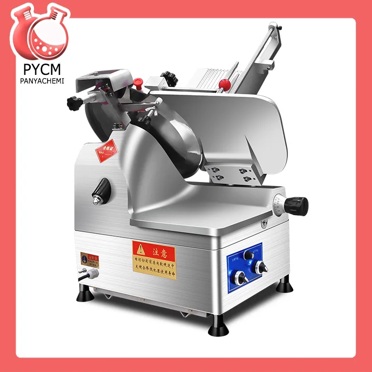 เครื่องหั่นเนื้ออัตโนมัติ/กึ่งอัตโนมัติ รุ่นยอดนิยม