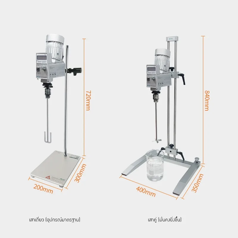 เครื่องกวนสารในห้องปฏิบัติการ Ouhe E30-H
