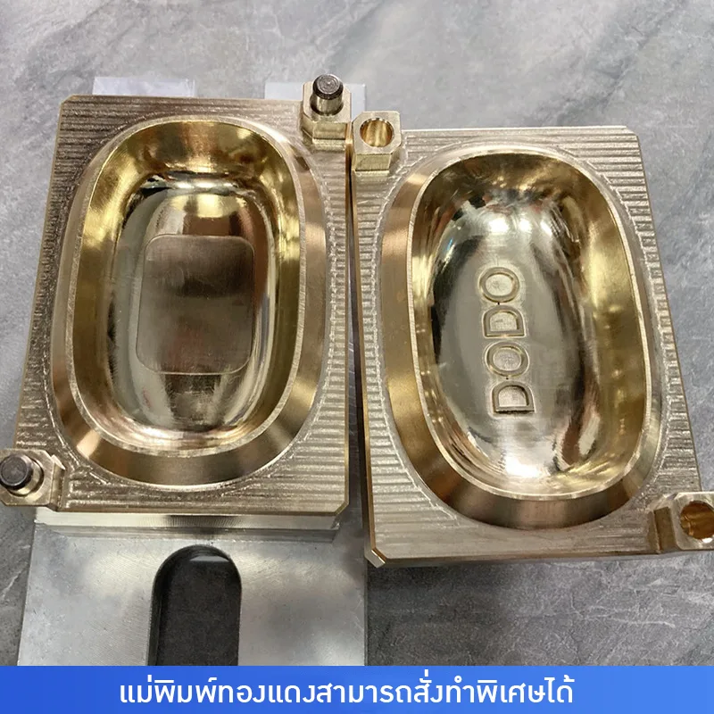 23174 ZS-MYZ1 | เครื่องอัดแม่พิมพ์สบู่ระบบลม
