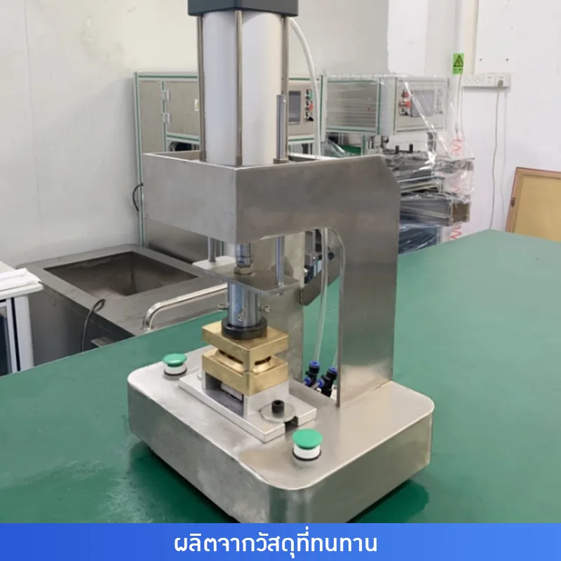 23174 ZS-MYZ1 | เครื่องอัดแม่พิมพ์สบู่ระบบลม
