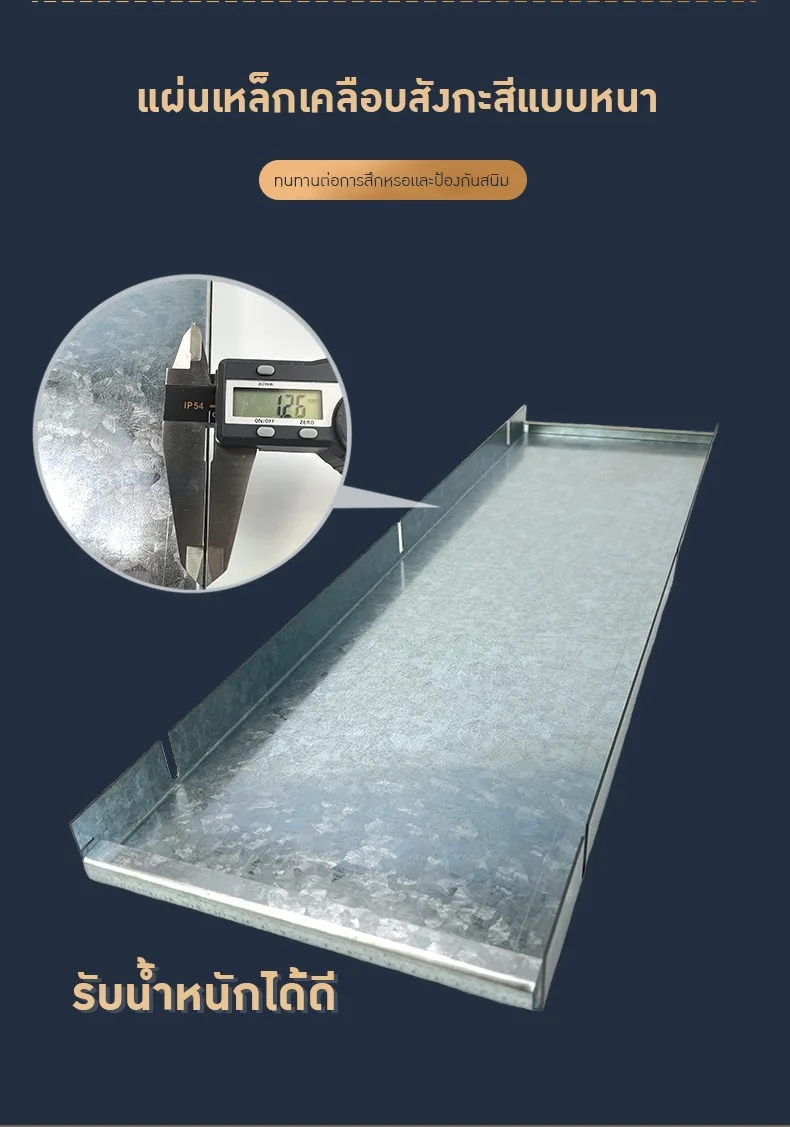มินิสายพานลำเลียง (Mini Belt Conveyor System)