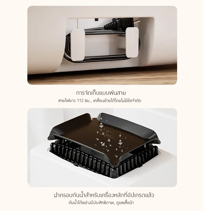 เครื่องอบผ้า/เครื่องเป่าผ้าพับได้แบบพกพา Portable Foldable Clothes Dryer