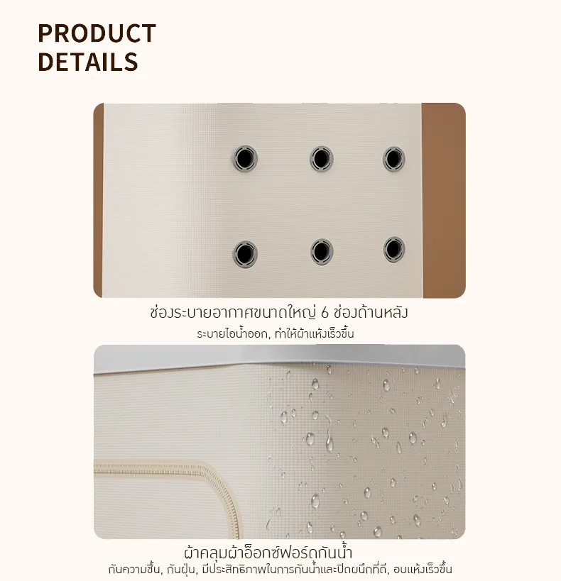 เครื่องอบผ้า/เครื่องเป่าผ้าพับได้แบบพกพา Portable Foldable Clothes Dryer