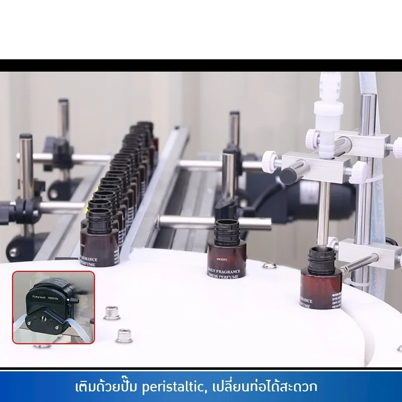 เครื่องบรรจุและปิดฝาขวดอัตโนมัติ 23707