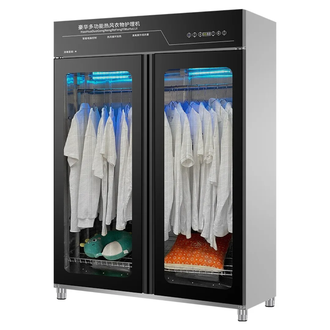 ตู้ดูแลเสื้อผ้า Smart Clothing Care System