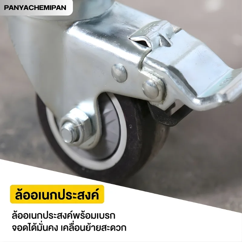 ชุดเครื่องกรองสูญญากาศ Reed (Ruide)