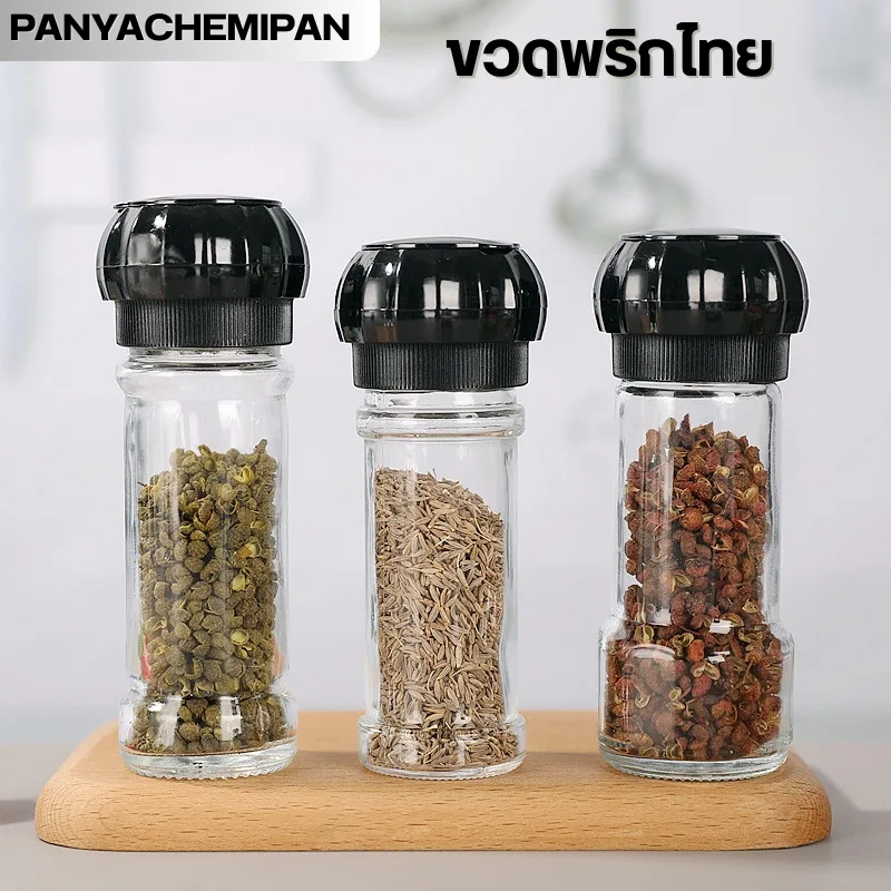 ขายส่งขวดแก้วหัวบดเครื่องเทศ (Pepper Grinder) หัวบดเซรามิกทนทาน!