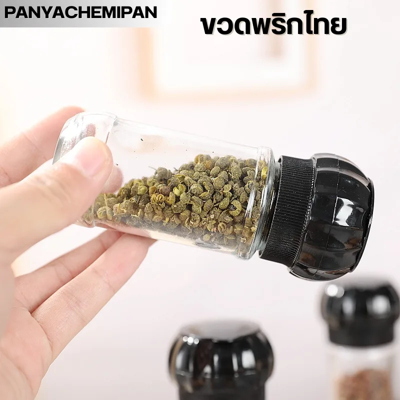ขายส่งขวดแก้วหัวบดเครื่องเทศ (Pepper Grinder) หัวบดเซรามิกทนทาน!