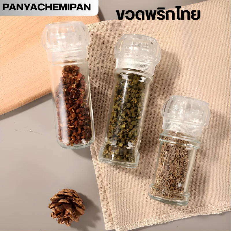 ขายส่งขวดแก้วหัวบดเครื่องเทศ (Pepper Grinder) หัวบดเซรามิกทนทาน!