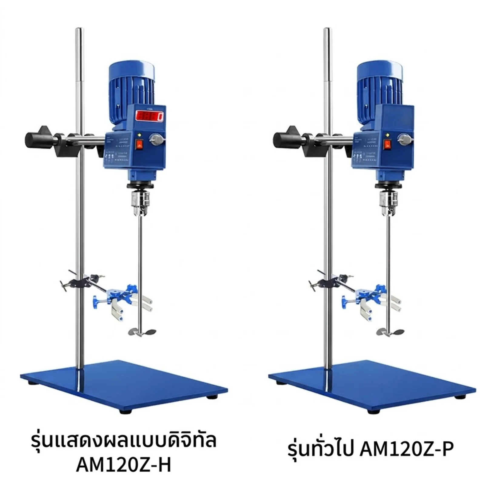 25462 เครื่องปั่นผสมสารเคมี (Overhead Stirrer) AM120Z-H