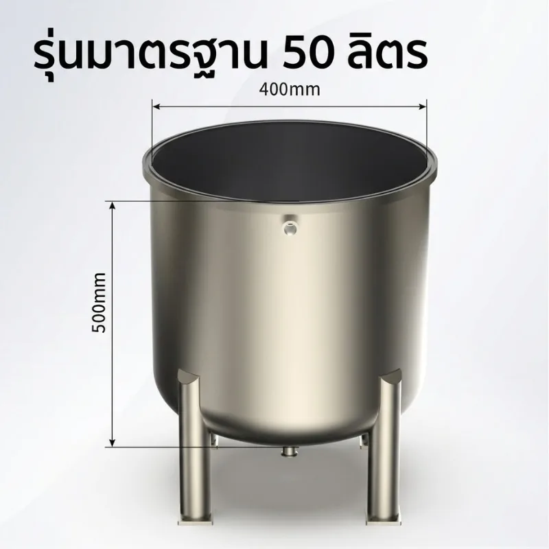 ถังสแตนเลส SS304 บุ PTFE (Teflon) 100%