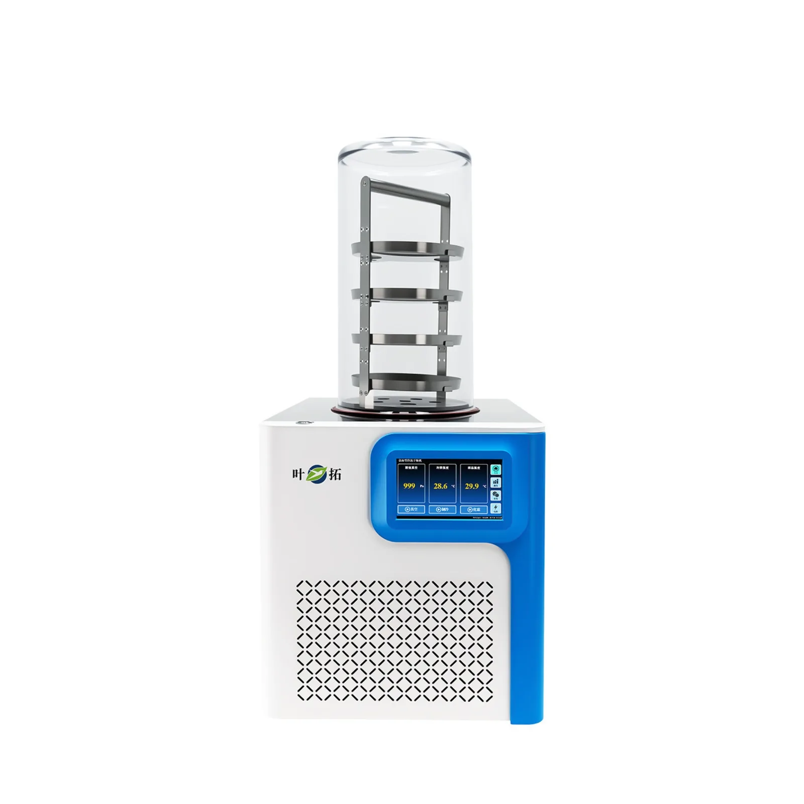เครื่อง Freeze Dryer รุ่น YTLG-10AN