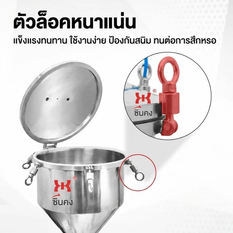 25128 เครื่องบรรจุของหนืดระบบแรงดัน รุ่น G1WTD-1000P