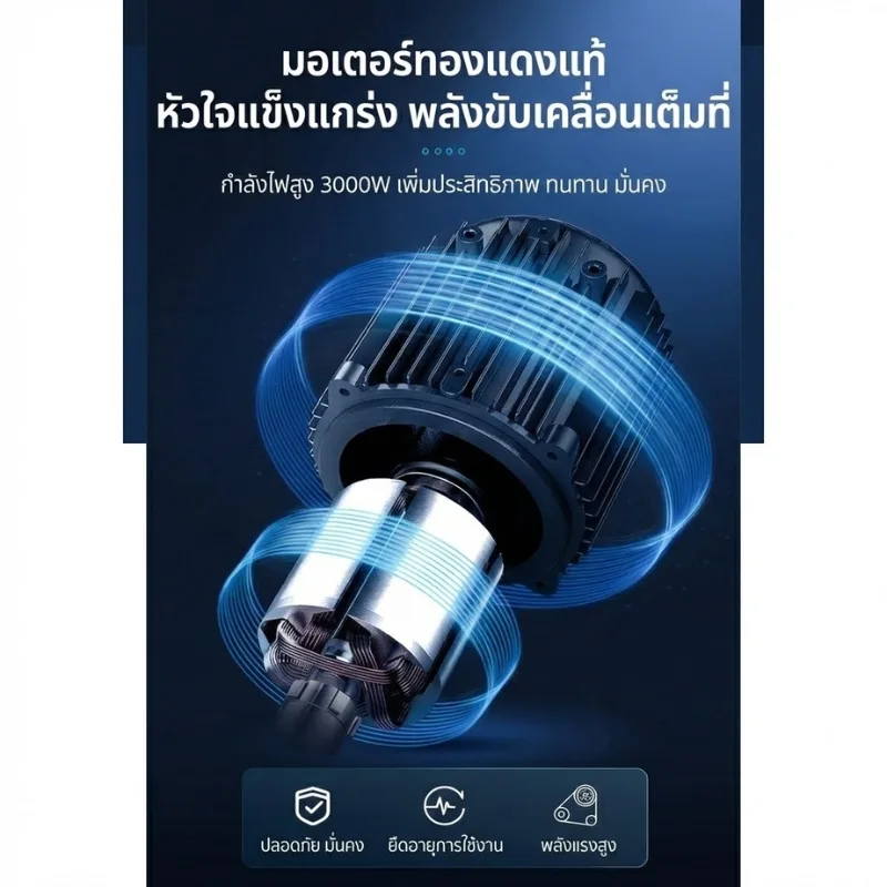 เครื่องบดผงสมุนไพรระบบต่อเนื่อง รุ่น LH