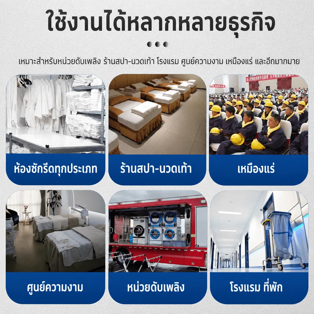 32206 ตู้อบรองเท้าฆ่าเชื้ออัตโนมัติ 20 คู่ รุ่น HXJ-25 อบแห้งไว ลดกลิ่นอับ สำหรับร้านซักรองเท้า โรงแรม สปา