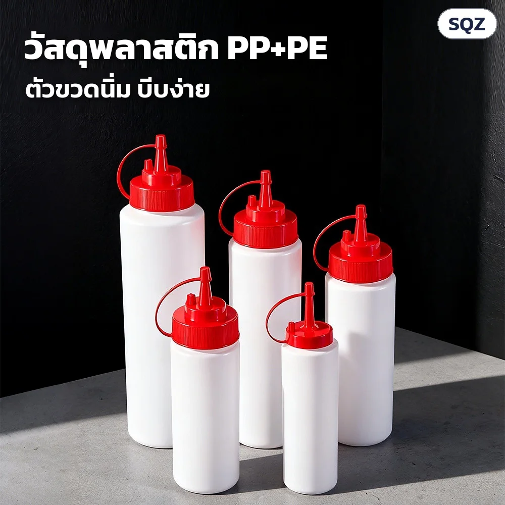 วัสดุพลาสติก PP+PE ตัวขวดนิ่ม บีบง่าย · ภาพขวดฝาหัวแหลม 1 หัว (T1) หลายขนาด