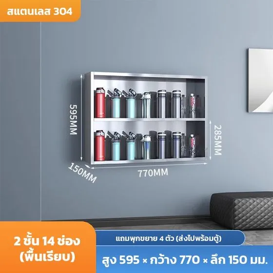 F · แบบพื้นเรียบ